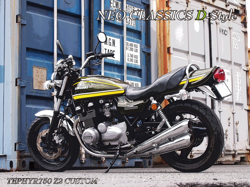 ゼファー750 zepher750 zr750c 外装セット