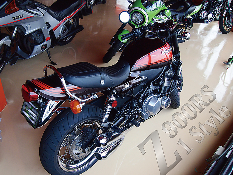 Z900RS　DOREMI　Z1Style